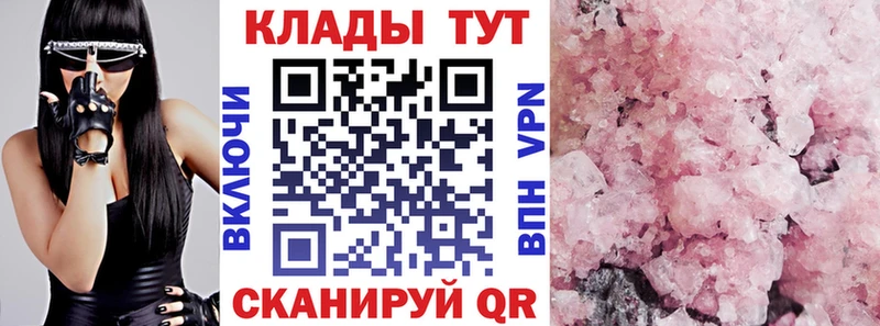 Все наркотики Гремячинск Конопля Меф мяу мяу СК Гашиш