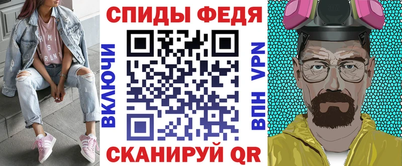 Amphetamine Premium  Гремячинск 