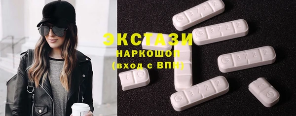 первитин Аркадак