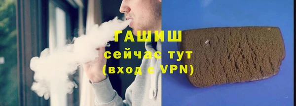дмт Михайловск