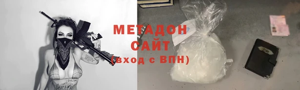 дмт Михайловск