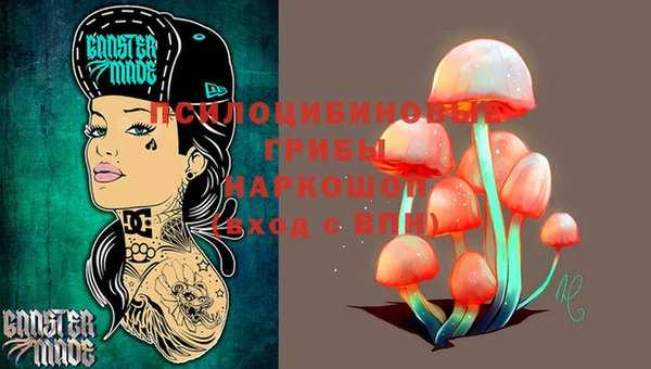 первитин Аркадак