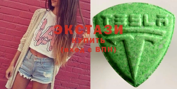 амф Михайловка