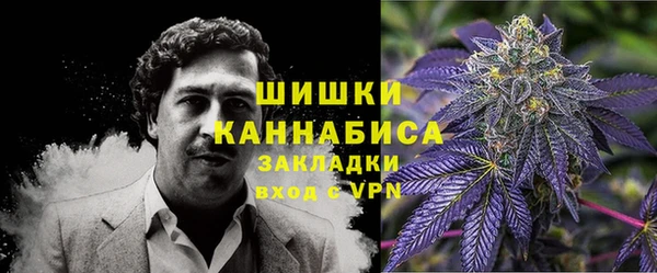 первитин Аркадак