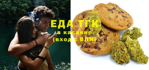 первитин Аркадак
