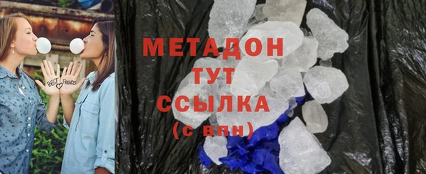 дмт Михайловск