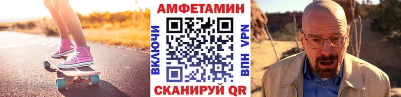 mega ССЫЛКА  Гремячинск  Первитин кристалл 